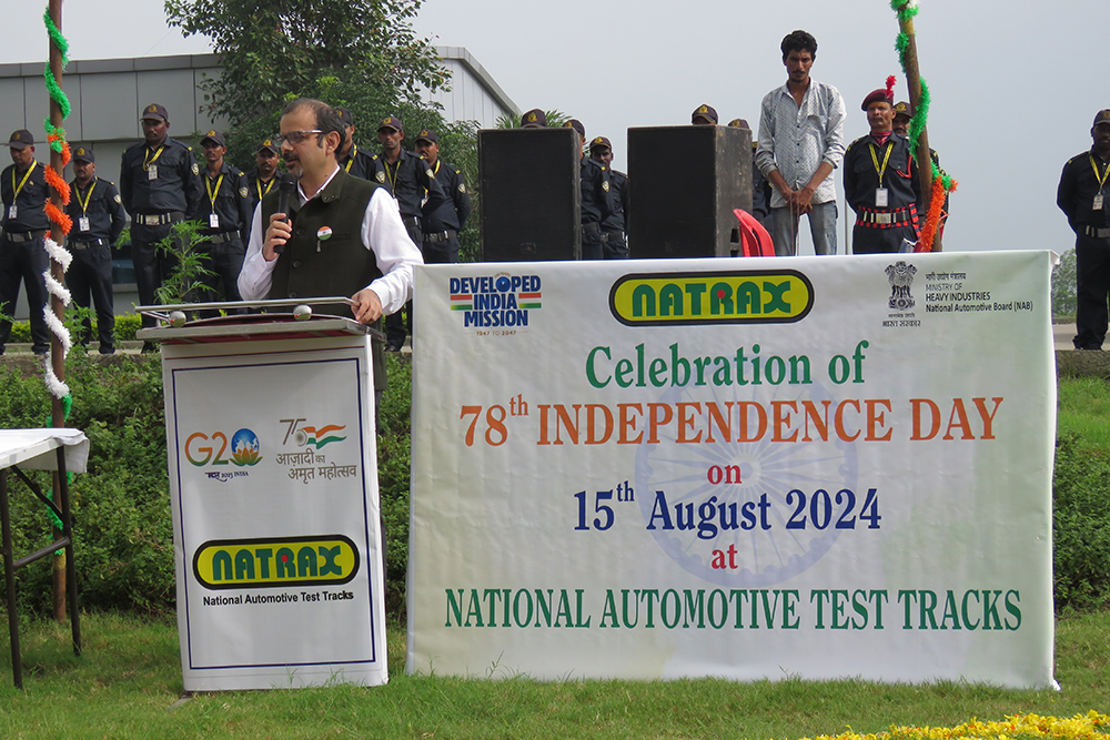 Celebration of 15th August 2024